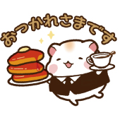 【LINEスタンプ】いつでもはむすたー