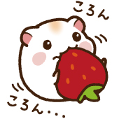 【LINEスタンプ】毎日はむすたー♪