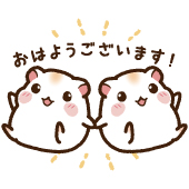 【LINEスタンプ】ハムスターは、かわいい。