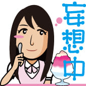 【第48回】食べた～い！スウィーツかき氷☆